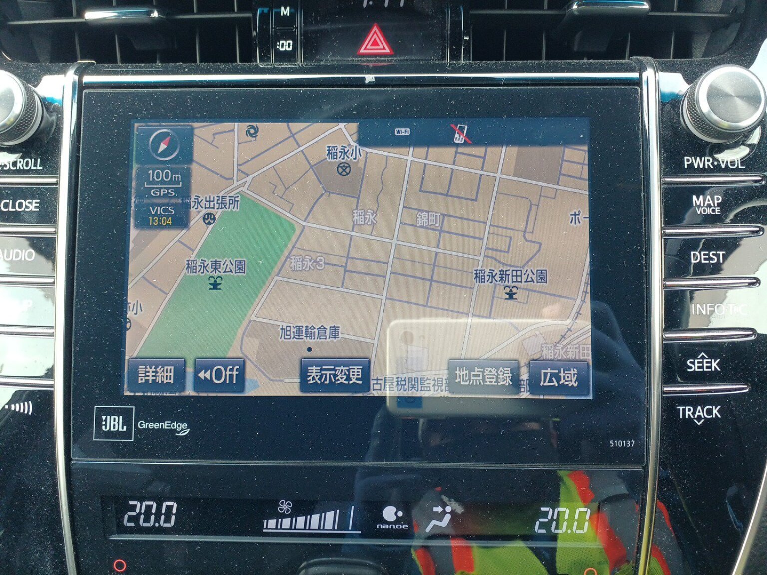 Main Image
