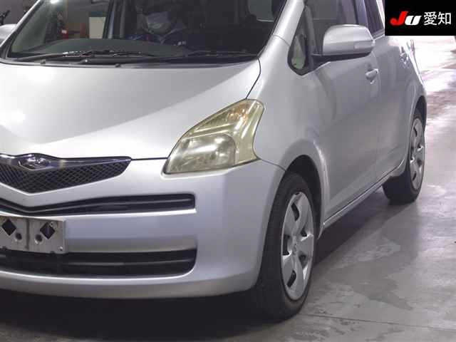 Main Image