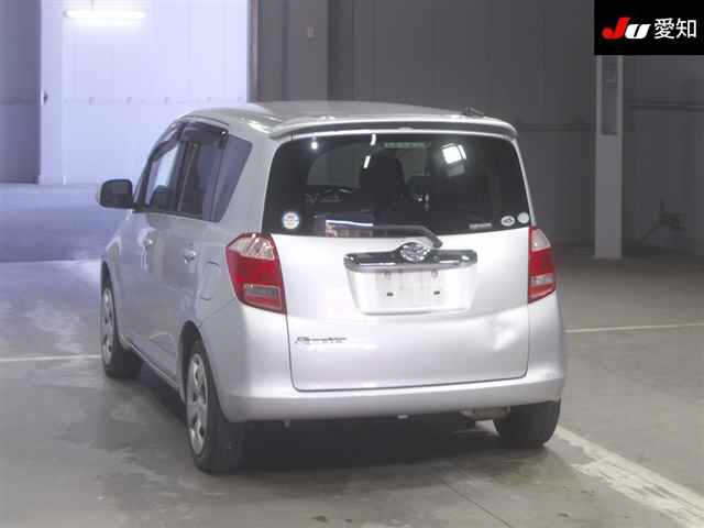 Main Image