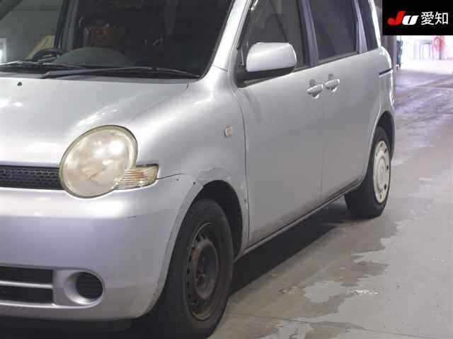 Main Image